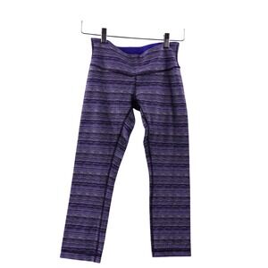 Lululemon Align High Rise Leggings Purple Multi Stripe Size 4 Cropped Workout